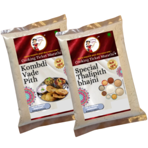 Bestseller Flour Combo