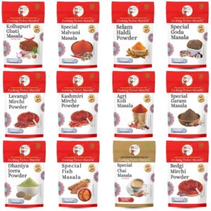 Trial - Flavor Kit