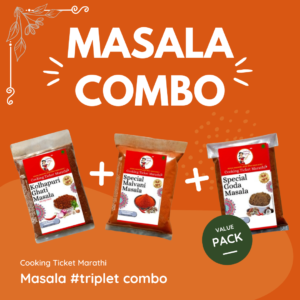 Bestseller Masala Combo