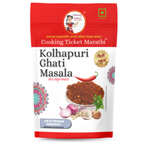 Kolhapuri Ghati Masala