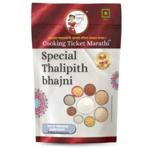 Special Thalipith Bhajni