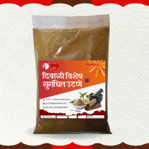 Sugandhi Ayurvedic Utna