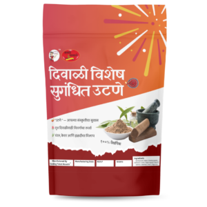 Sugandhi Ayurvedic Utna