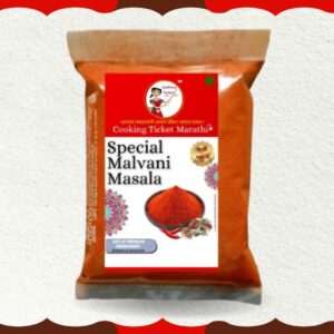 Special Malvani Masala