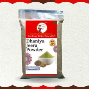 Dhaniya Jeera Powder