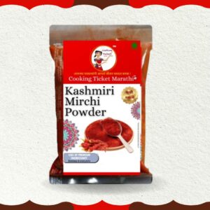 Kashmiri Mirchi Powder