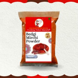 Bedgi Mirchi Powder