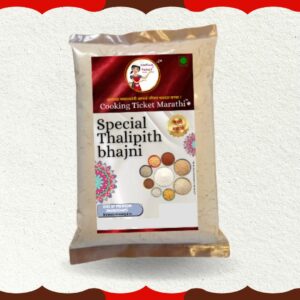 Special Thalipith Bhajni