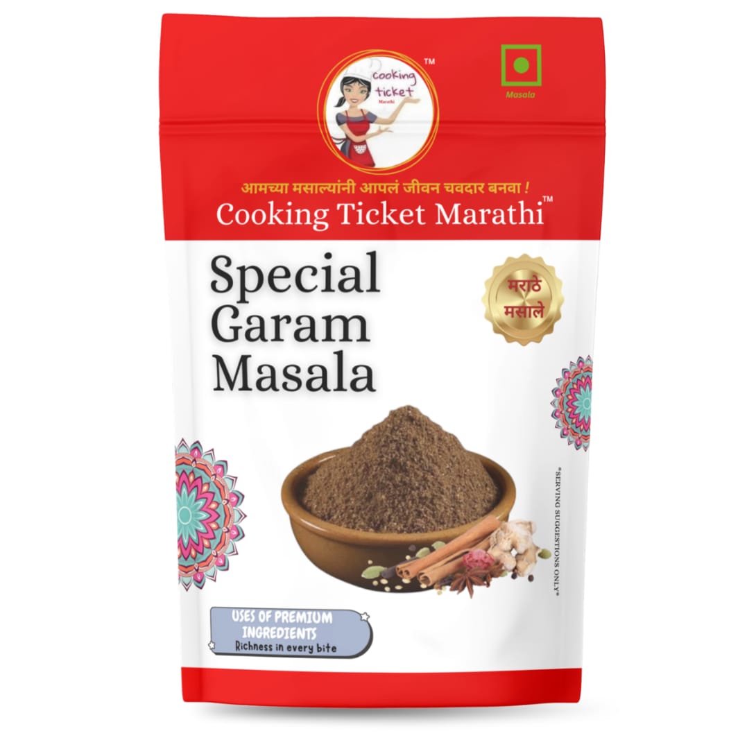 Special Garam Masala