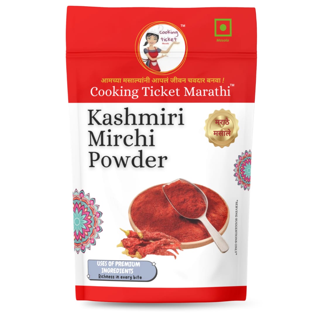 Kashmiri Mirchi Powder
