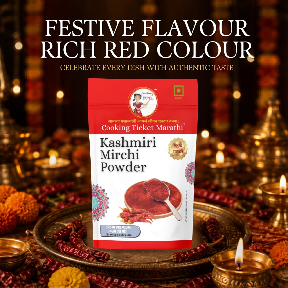 Kashmiri Mirchi Powder - Image 7