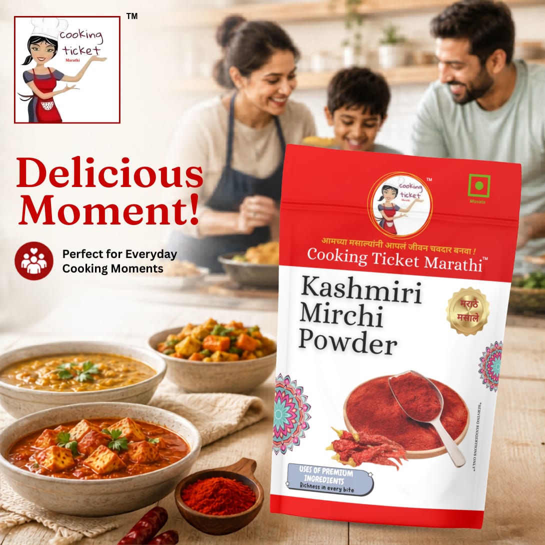 Kashmiri Mirchi Powder - Image 6