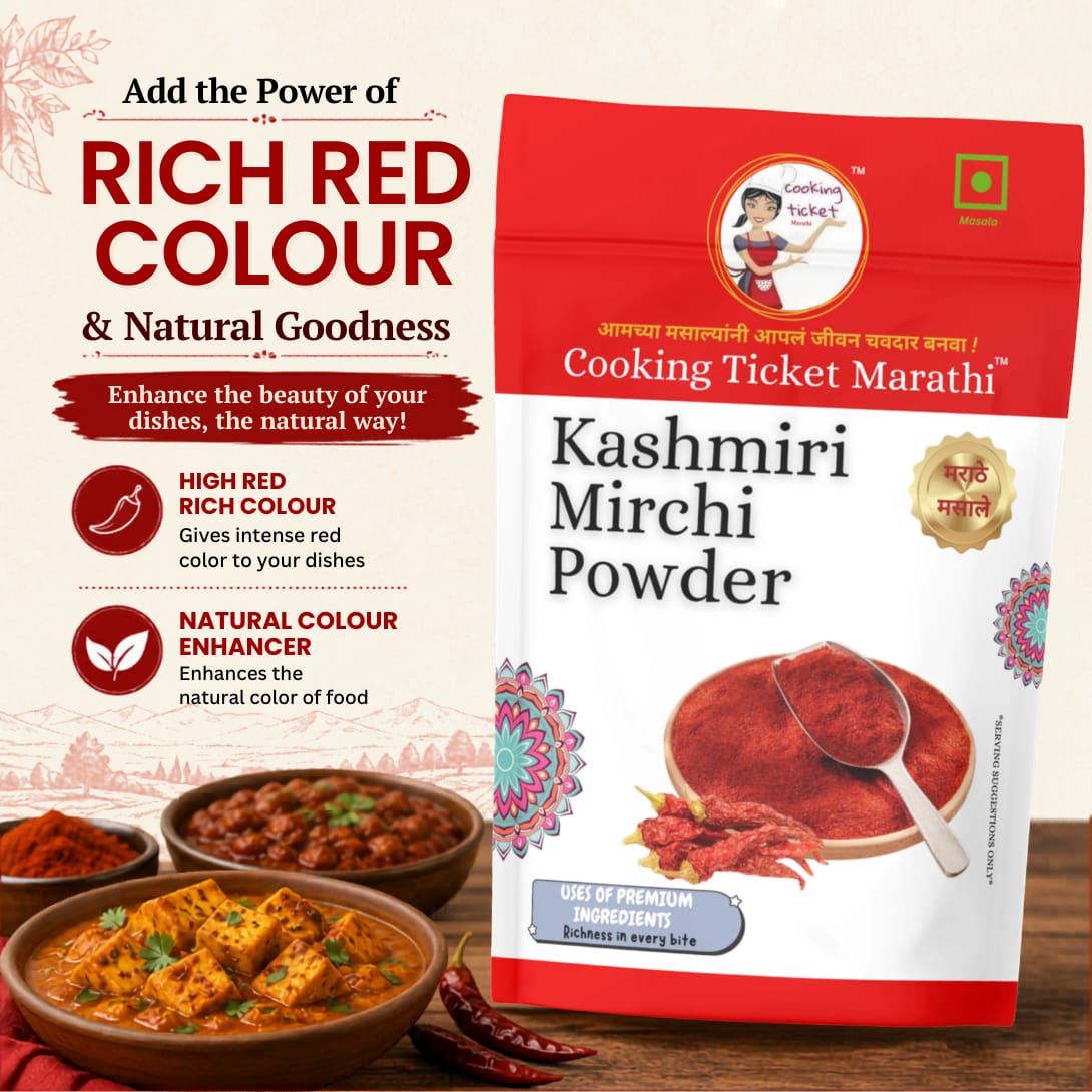 Kashmiri Mirchi Powder - Image 4