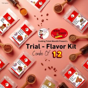 Trial - Flavor Kit