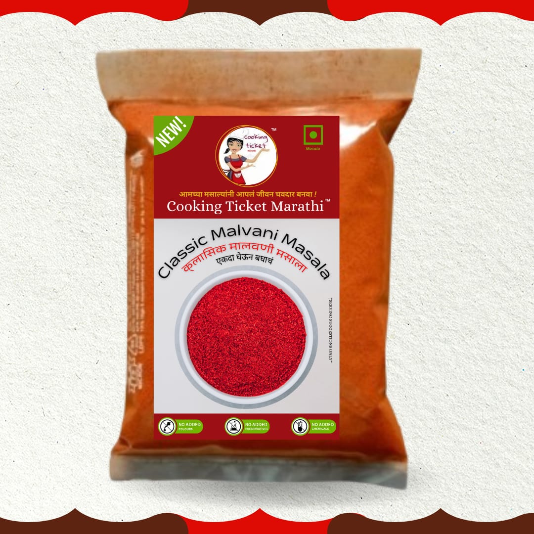 Classic Malvani Masala