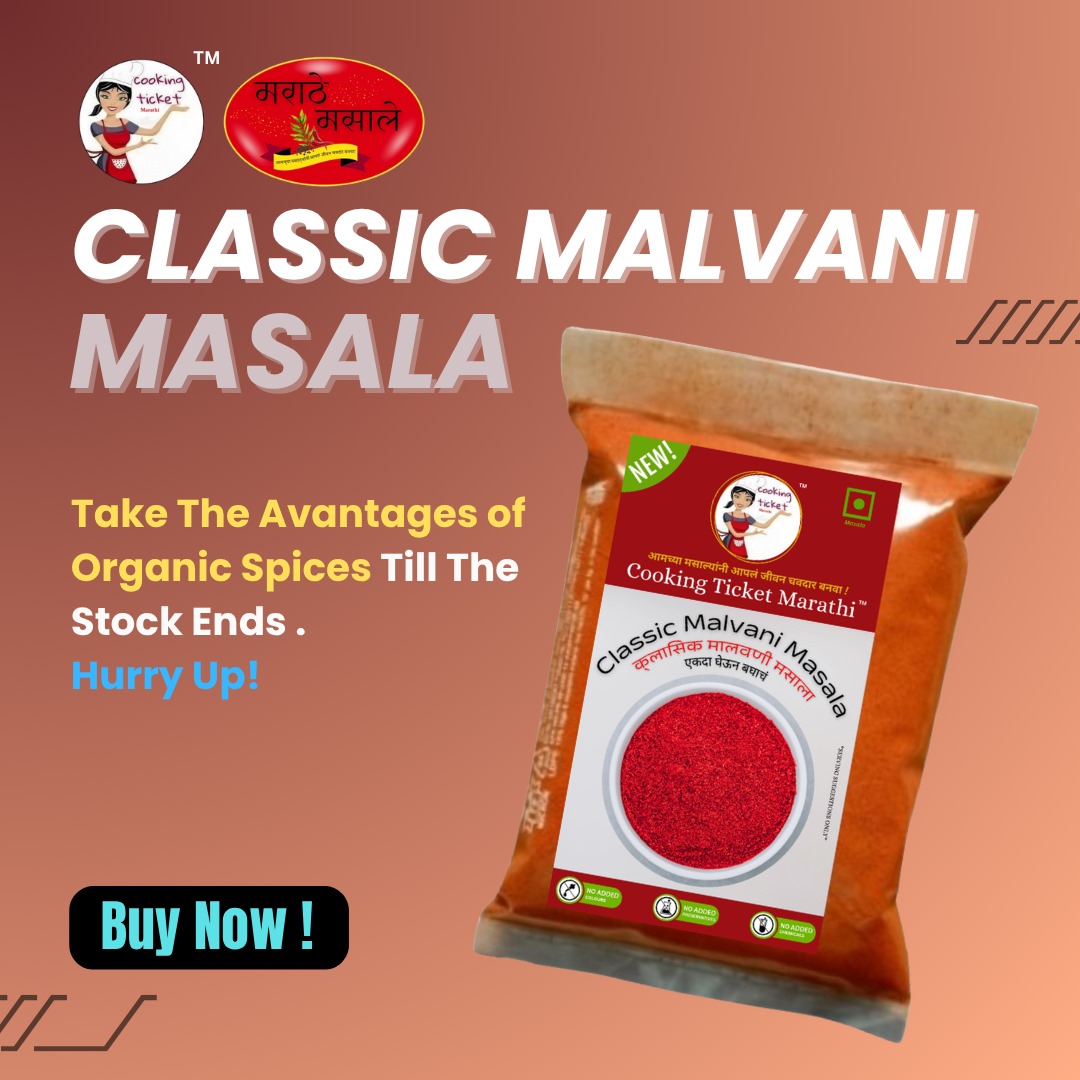 Classic Malvani Masala - Image 7