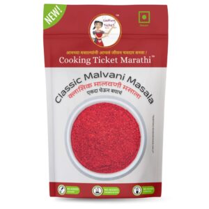 Classic Malvani Masala
