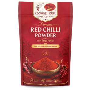 Premium Red Chilli Powder